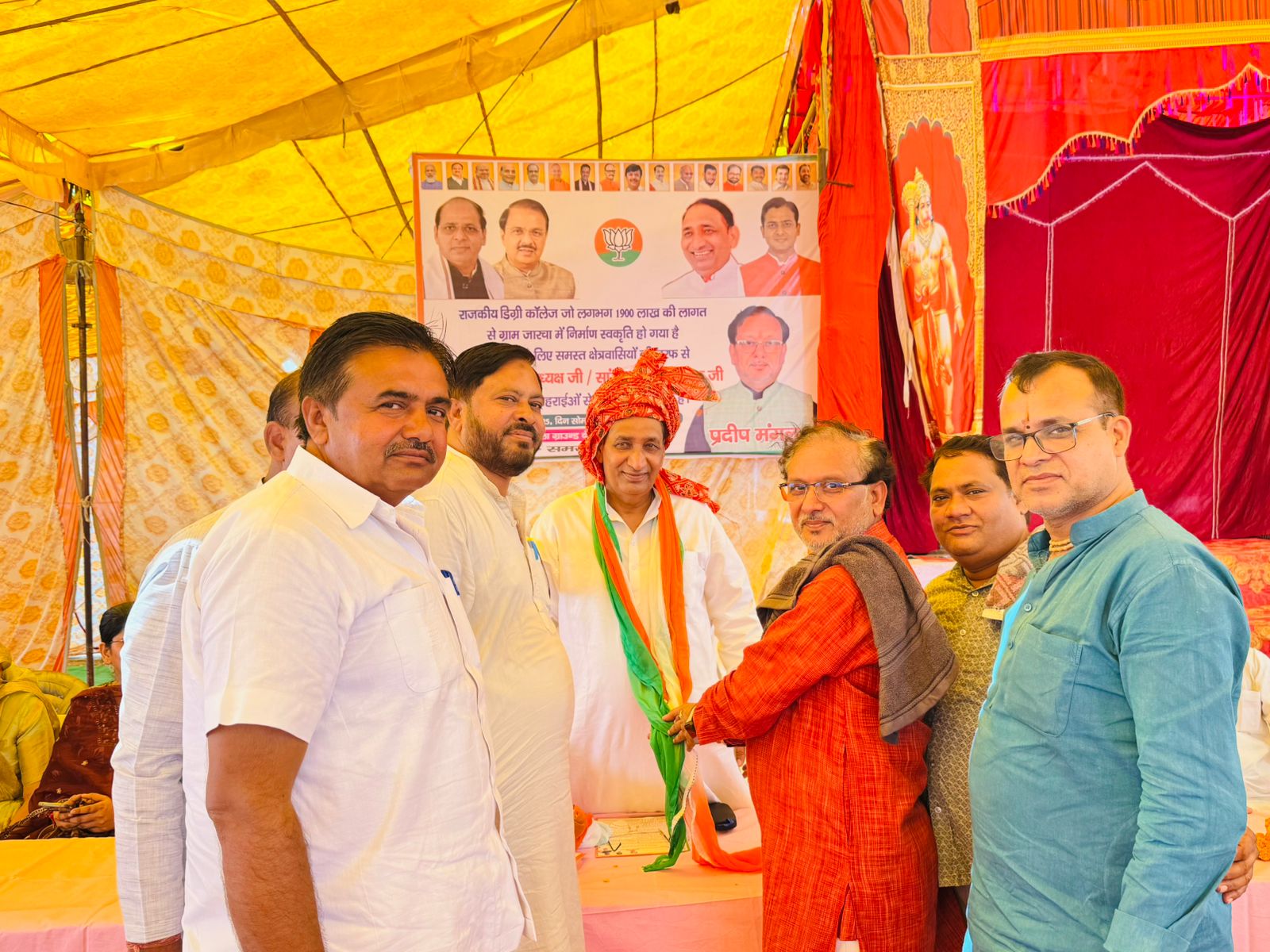 उच्‍च शिक्षा के लिए जिले के युवाओं को मिली बड़ी सौगात : विधायक तेजपाल के प्रयास से उच्‍च शिक्षण संस्‍थान का सपना पूरा