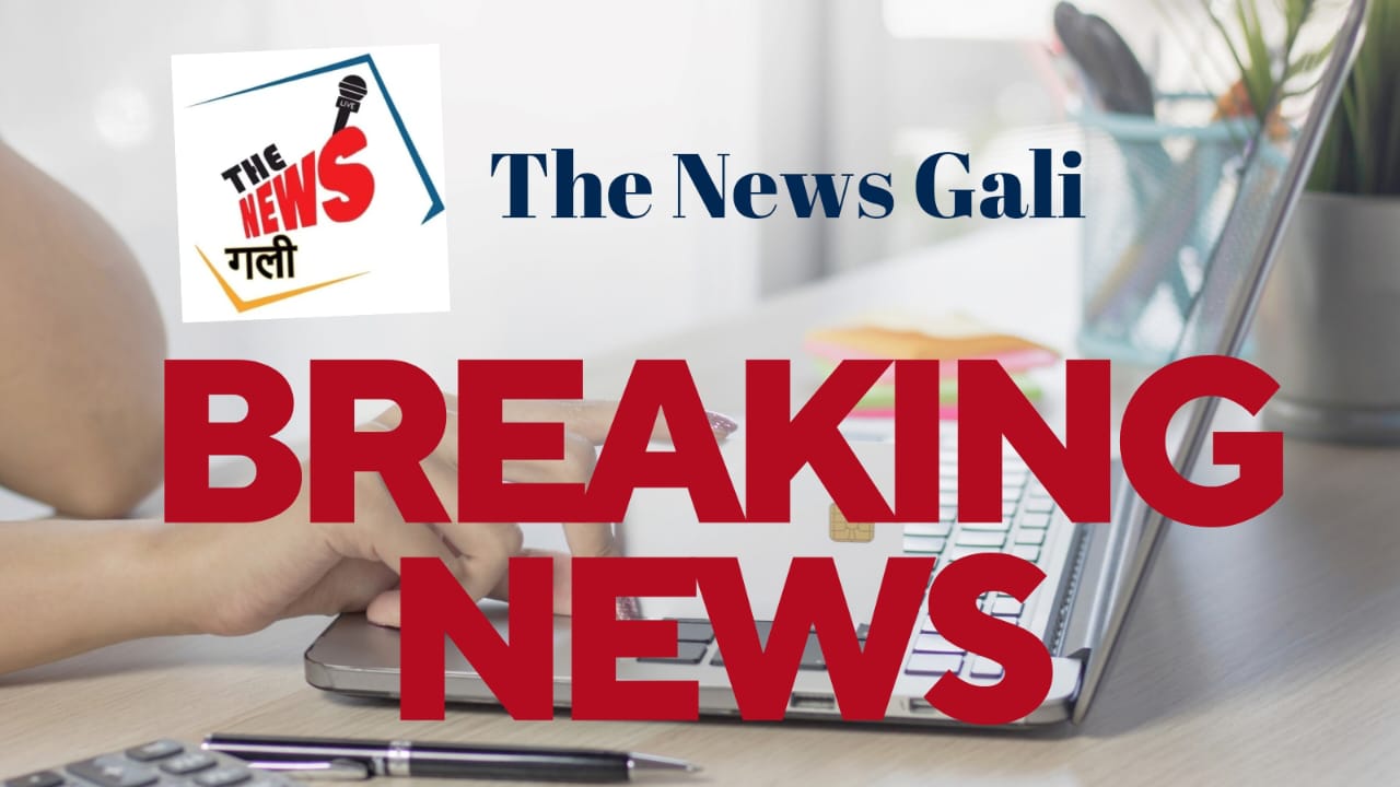 13 सेक्टर एवं स्टेटिक मजिस्ट्रेट पर लटकी एफआईआर की तलवार: डीएम ने लिया कड़ा निर्णय स्पष्टीकरण हुआ जारी