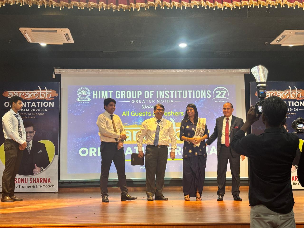 एचआईएमटी में नए बैच के छात्रों ने की शैक्षणिक यात्रा की शुरुआत: जीवन में सफल होने के लिए समय का सदुपयोग जरूरी