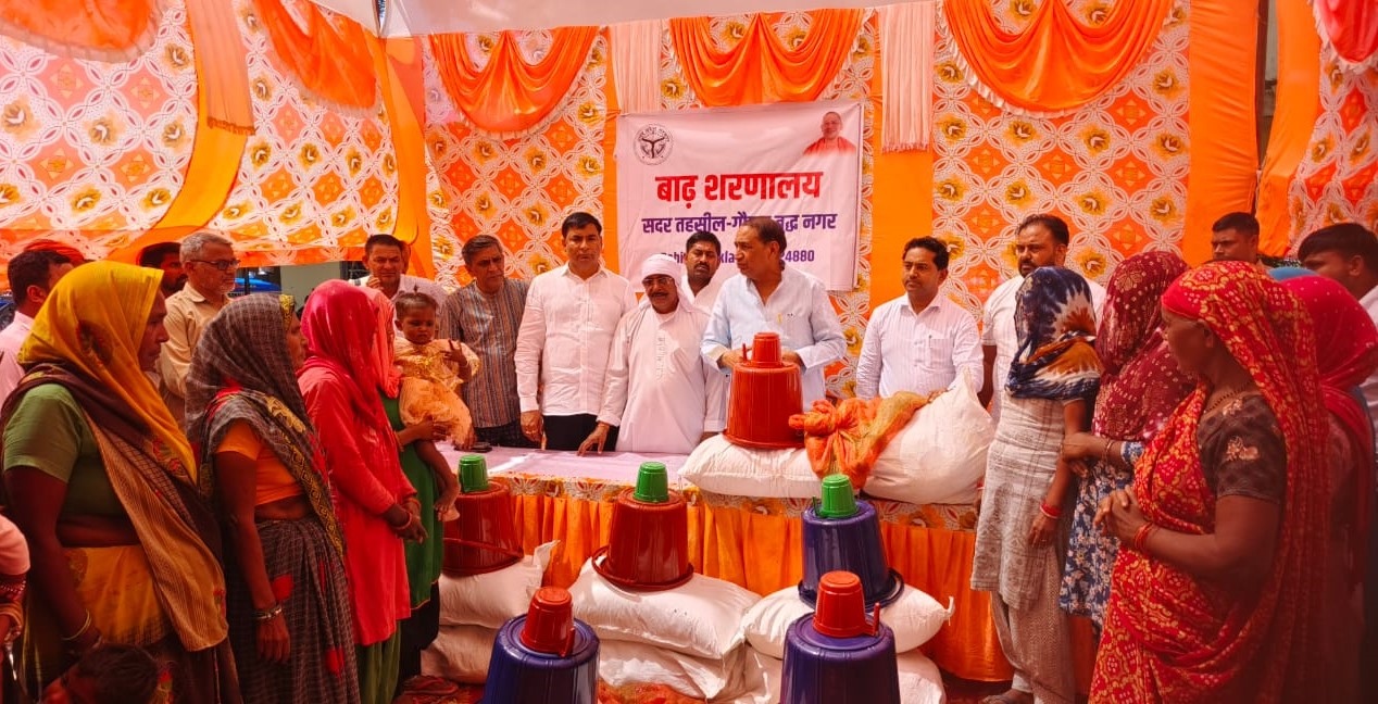 गौतम बुद्ध नगर के 43 गांवों पर छाया संकट : बाढ़ के कारण लगभग चार हजार लोग हुए प्रभावित