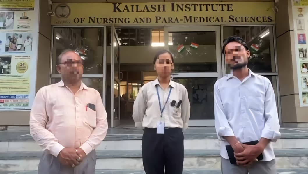 छोटी सी बात और छात्रा उठाने जा रही थी बड़ा कदम: कॉलेज स्‍टाफ और छात्रों की जागरुकता से टली बड़ी घटना