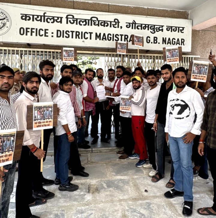 छात्र नेता को रिहा करने के लिए छात्रों ने सौंपा ज्ञापन: मांग के समर्थन में समाजवादी छात्र सभा ने किया प्रदर्शन