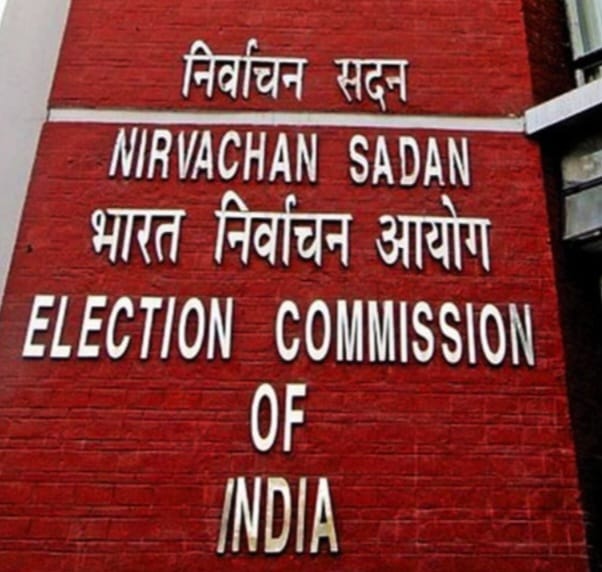 खत्‍म होने की कगार पर चार राजनीतिक पार्टियों का अस्तित्‍व: भारत निर्वाचन आयोग अक्‍टूबर में ले सकता है अहम निर्णय