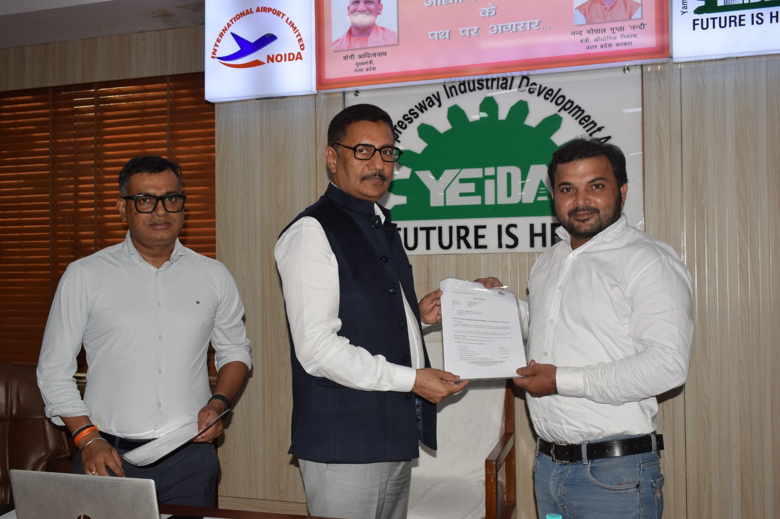 मेडिकल डिवाइस पार्क योजना-05 : यमुना प्राधिकरण ने 12 औद्योगिक भूखंडों का किया सफल आवंटन, 100 करोड़ का निवेश, 1000 लोगों को मिलेगा रोजगार