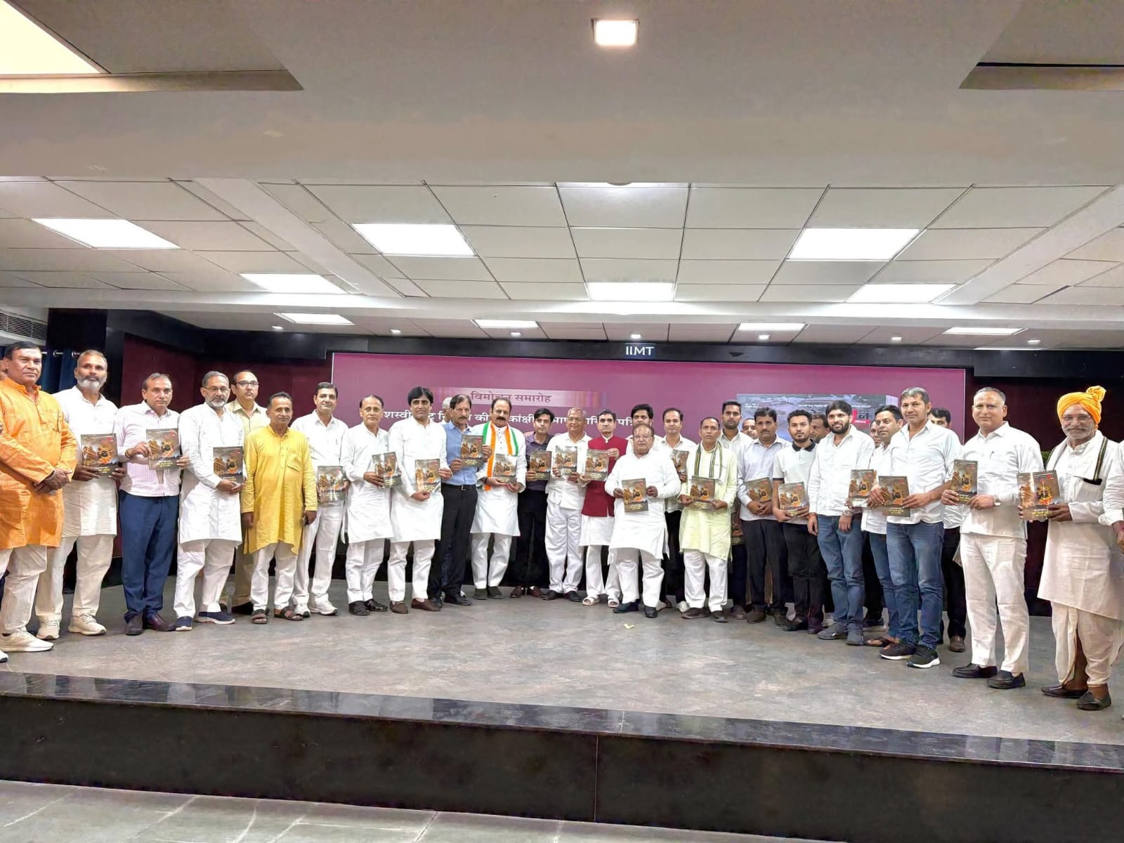 पत्रकारिता समाज एवं सरकार का आईना : रेप्युटेशन मीडिया मासिक पत्रिका का विमोचन