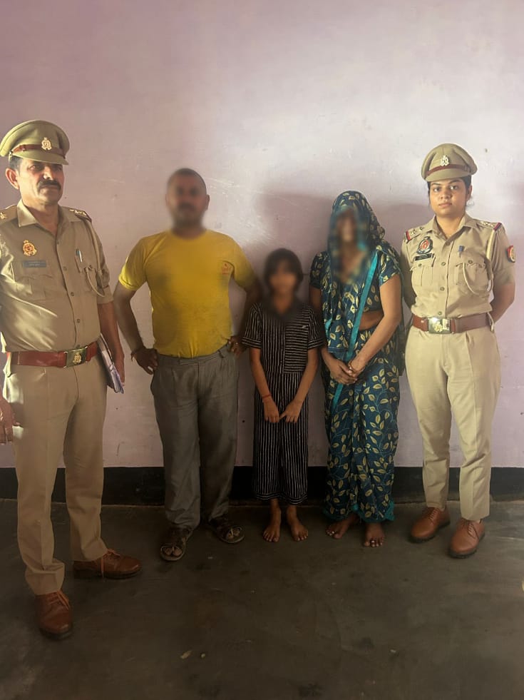 पुलिस की सतर्कता से सकुशल मिली 9 साल की मासूम, मिशन शक्ति टीम ने निभाई जिम्मेदारी की मिसाल