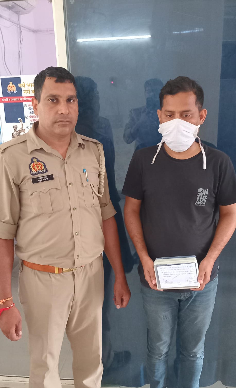 IIM पास सॉल्वर गिरफ्तार, सात साल से दे रहा था फर्जी परीक्षाएं