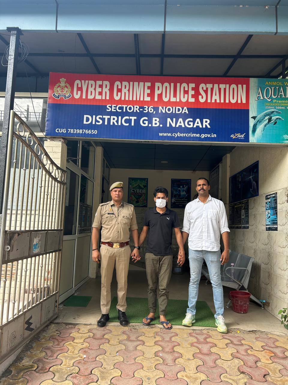 डिजिटल अरेस्ट कर 40 लाख की ठगी, साइबर क्राइम पुलिस ने एक आरोपी को पकड़ा