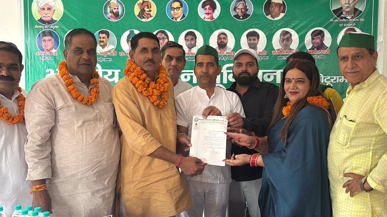 इलम सिंह नागर राष्ट्रीय सचिव व संजय भाटी बने प्रदेश सचिव:भारतीय किसान यूनियन सर छोटू राम ने किया संगठन का विस्‍तार