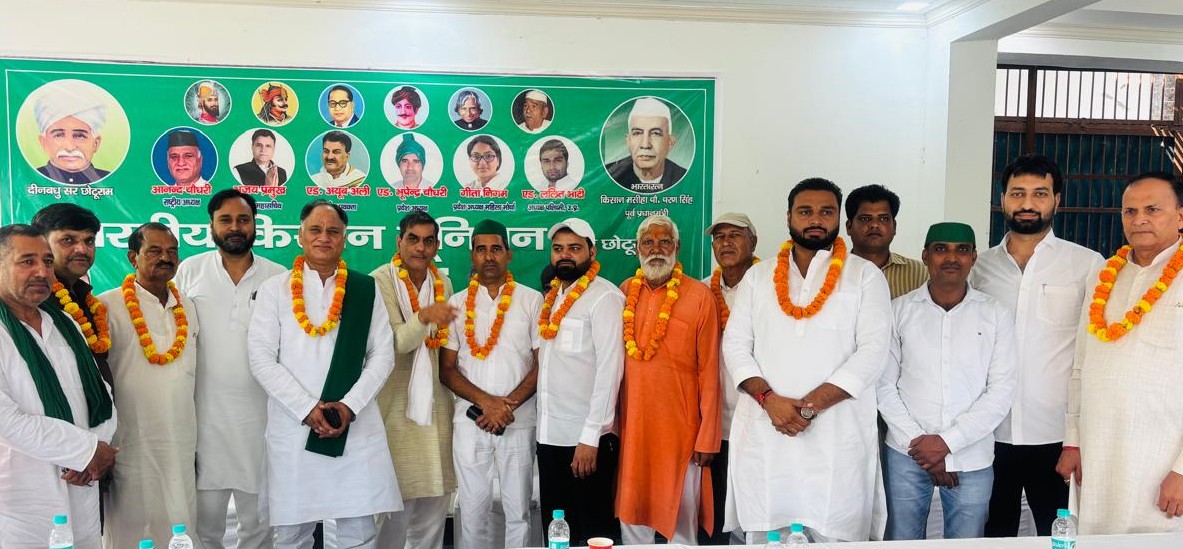 प्रमोद भाटी और सतवीर गुर्जर  को मिली अहम जिम्‍मेदारी: भारतीय किसान यूनियन सर छोटूराम ने किया संगठन का विस्‍तार