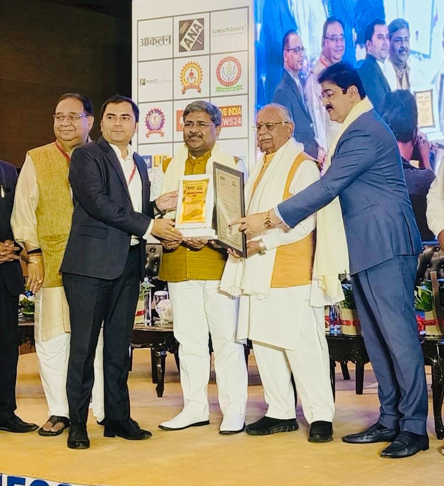 जीएनआईओटी को मिला बेस्ट मैनेजमेंट कॉलेज फॉर प्लेसमेंट इन इंडिया का खिताब:दिल्‍ली में हुआ एजुकेशन कॉनक्लेव 2025 का आयोजन