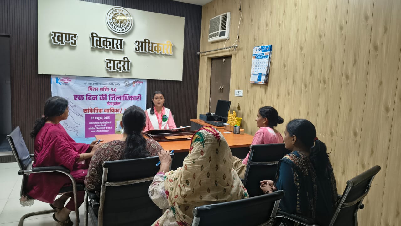 नोएडा में 11 वीं कक्षा की छात्रा बन गई अधिकारी : कर्मचारियों को दिया आवश्‍यक दिशा निर्देश