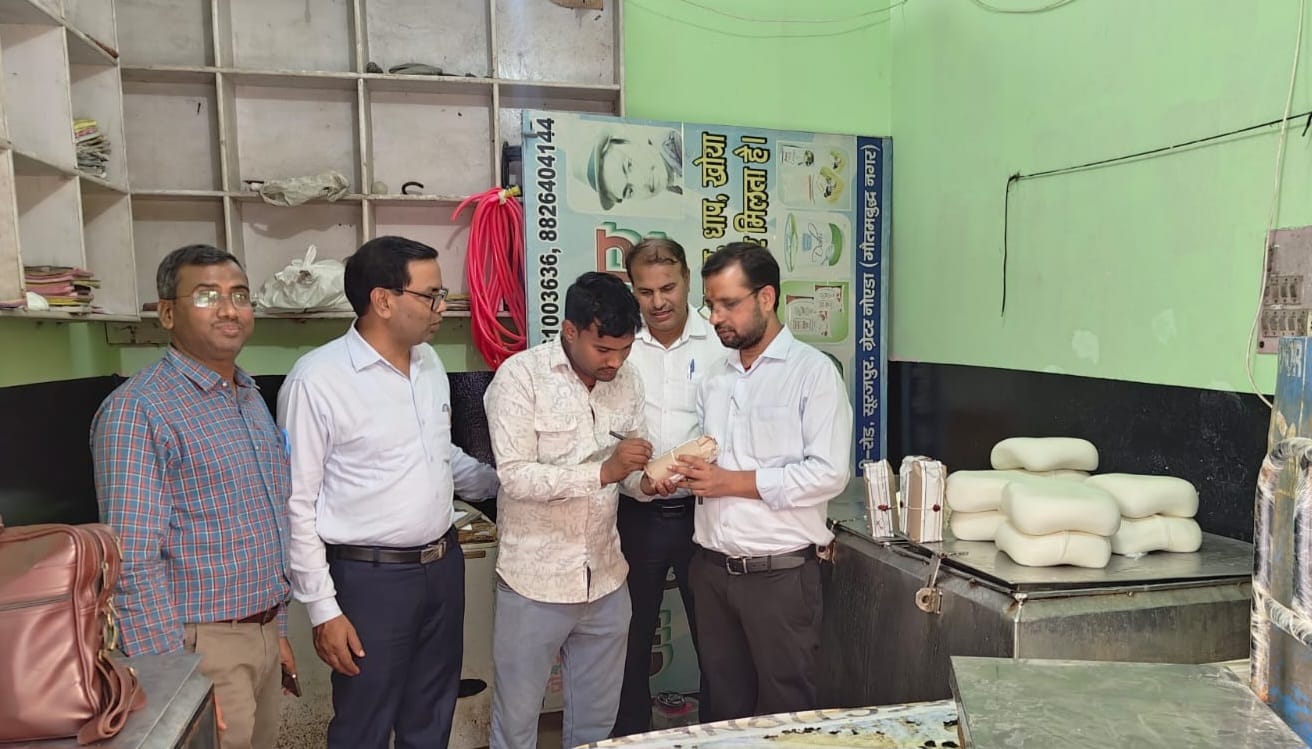 गड्ढे में गया 450 किग्रा खोया व 100 किलो पनीर : प्राथमिक जांच में फेल हो गए थे खाद्य पदार्थ