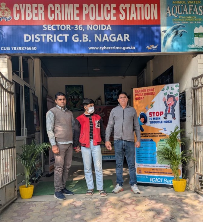 डिजिटल अरेस्ट कर 1.70 करोड़ की ठगी करने वाला साइबर ठग गिरफ्तार, नरेश गोयल स्कैम का दिया था झांसा