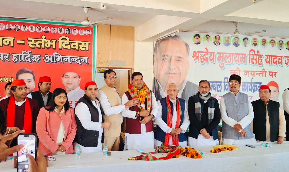 पूर्व मंत्री की मौजूदगी में बढ़ा सपा का परिवार:भारतीय किसान यूनियन के जिलाध्‍यक्ष सहित कई लोग सपा में हुए शामिल