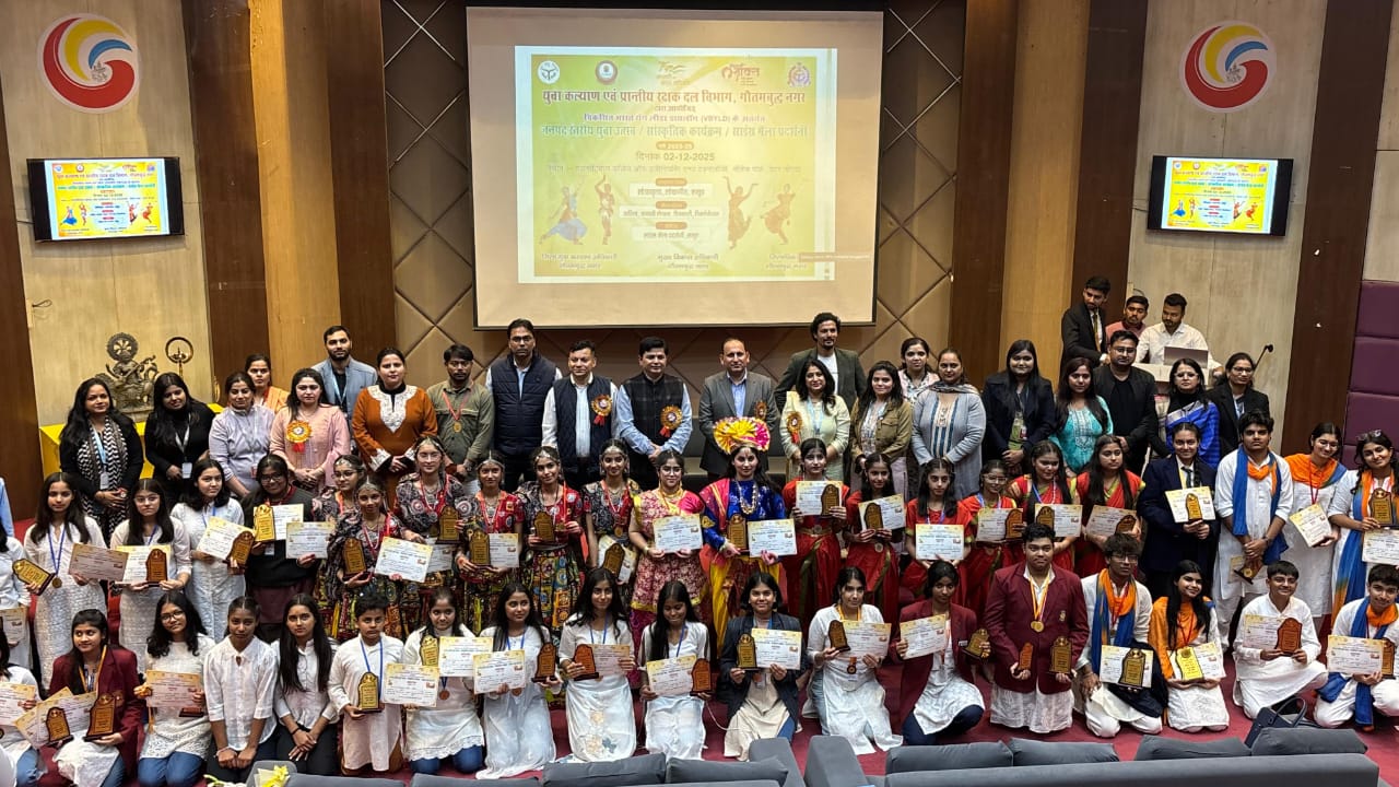 गलगोटिया कॉलेज में विकसित भारत युवा नेतृत्व संवाद का आयोजन:युवा कार्यक्रम और खेल मंत्रालय के नेतृत्‍व में आयोजित हुआ कार्यक्रम