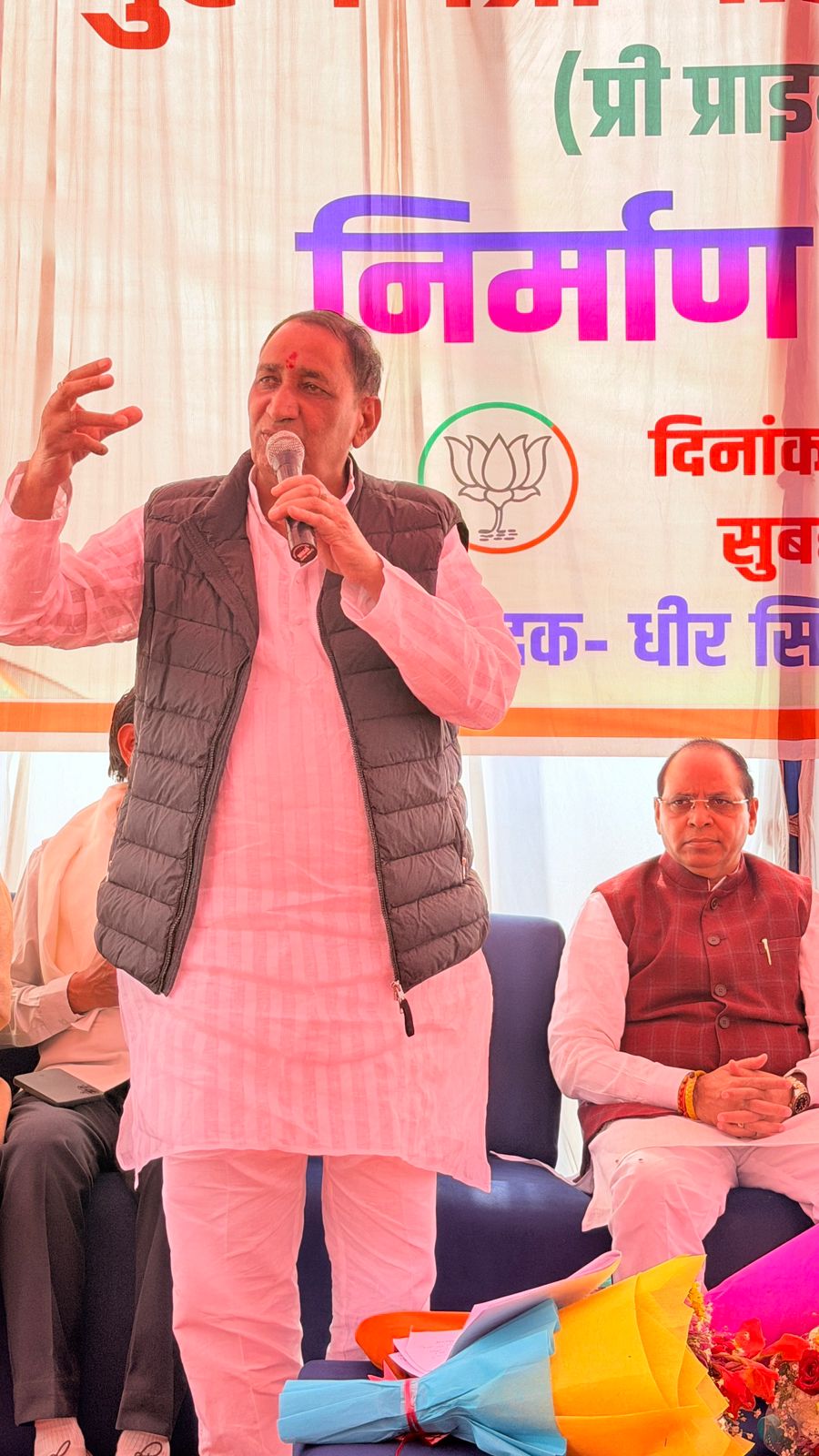 विधायक तेजपाल नागर के प्रयास से 25 गांव के बच्‍चों को मिला उपहार:मुख्‍यमंत्री मॉडल स्‍कूल के निर्माण का कार्य शुरू