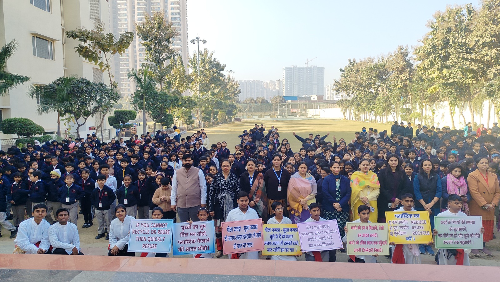 अभियान चला एक लाख से अधिक लोगों को प्लास्टिक से किया सचेत:250 से अधिक जागरूकता कार्यक्रम किए गए आयोजित