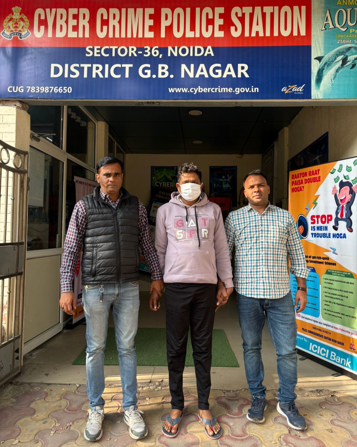 चाइनीस साइबर ठगों से जुड़ा आरोपी दबोचा, पूरे देश में 35 करोड़ की ठगी को दे चुका हैं अंजाम