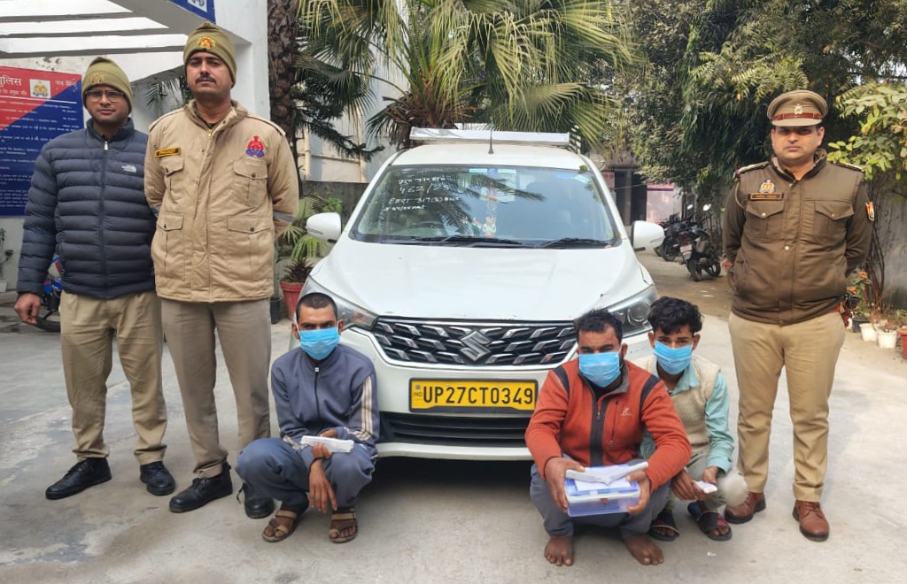 पार्क में बैठे कपल से ब्लैकमेलिंग करने वाले तीन दबोचे, फोटो खींचकर बदनाम करने की देते थे धमकी