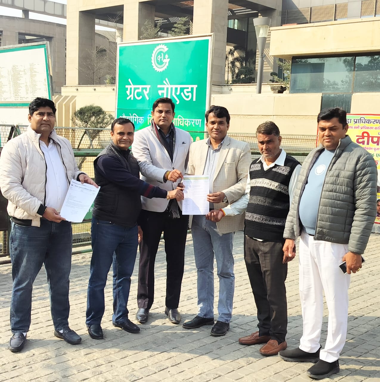 फैडरेशन ने प्राधिकरण सीईओ के सामने मजबूती से रखी शहर की समस्‍याएं:सीईओ ने कहा प्रत्‍येक व्‍यक्ति की इच्‍छा गार्बेज चार्ज दे या न दें