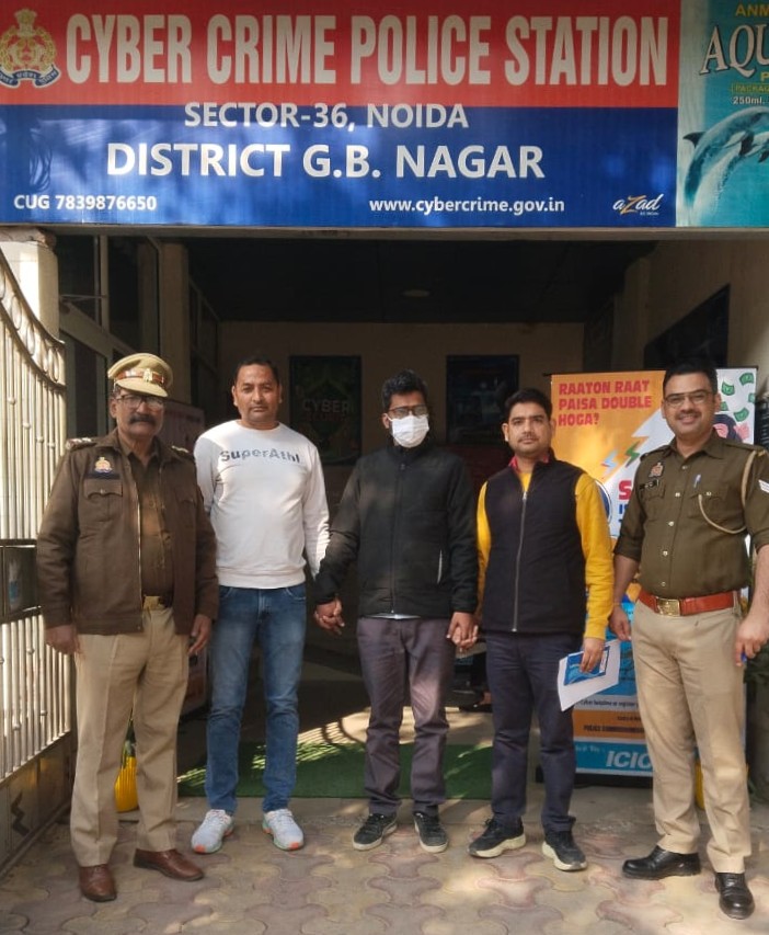 11 करोड़ के फर्जी GST इनवॉइस घोटाले का खुलासा, 2 करोड़ का चूना लगाने वाला आरोपी गिरफ्तार