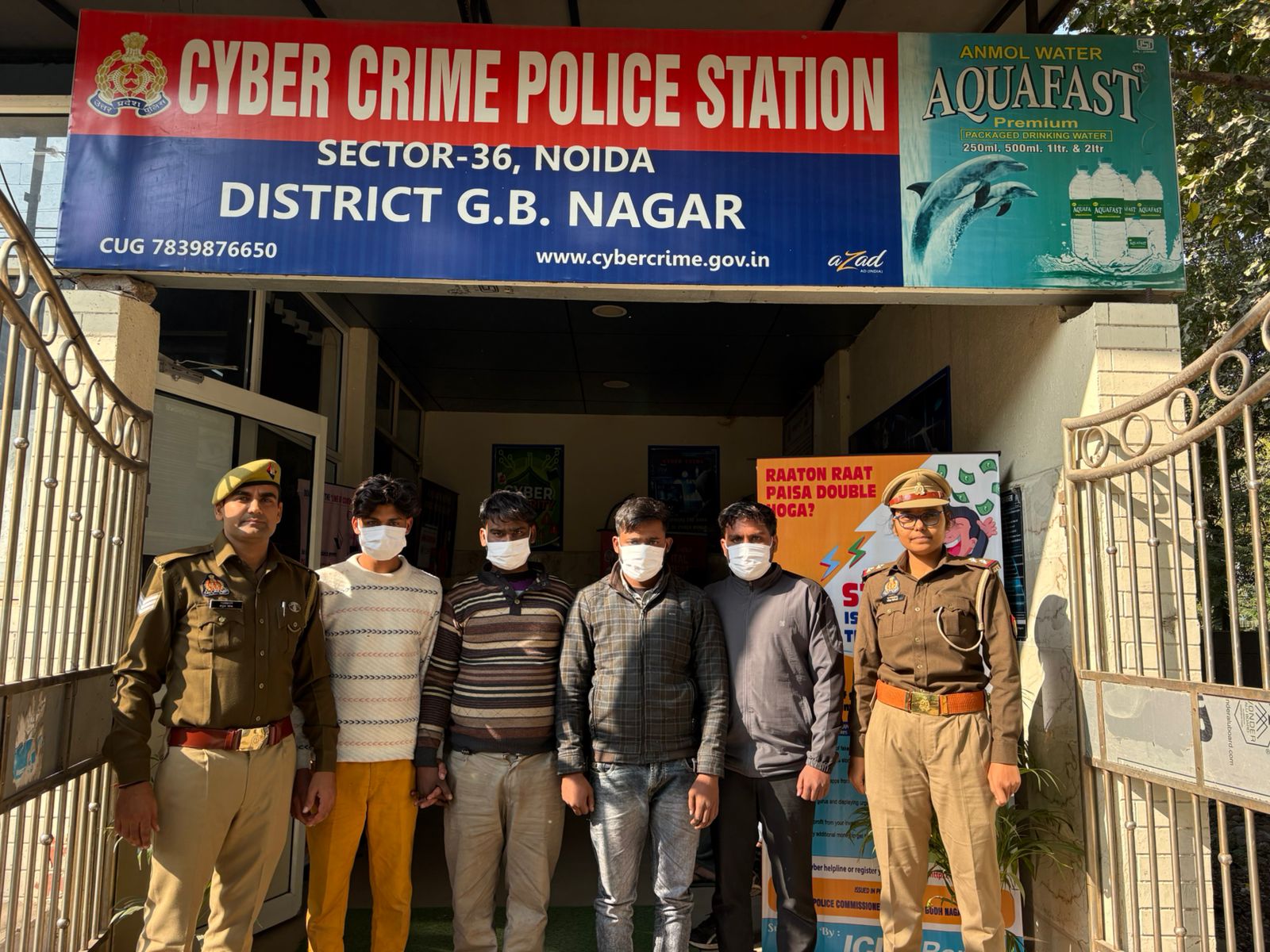 देशभर में हुई 35 करोड़ की साइबर ठगी का पर्दाफाश, चाइनीज साइबर गैंग से जुड़े 4 आरोपी दबोचे