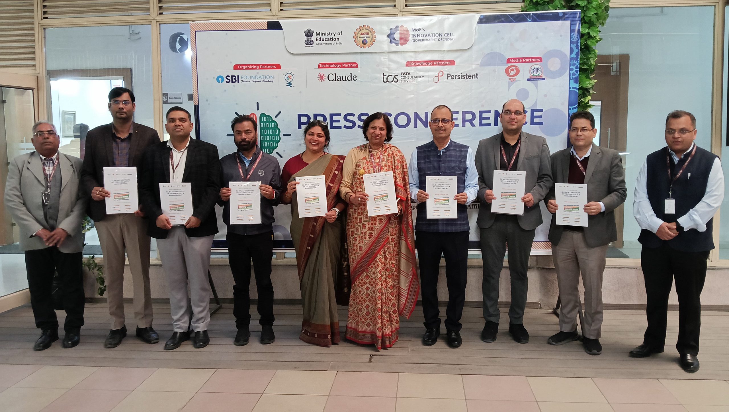 स्‍मार्ट इंडिया हैक‍थॉन के लिए जीएल बजाज को बनाया गया केंद्र:केंद्र पर मिनिस्‍ट्री ऑफ सोशल जस्टिस की प्राब्‍लम का समाधान खोजेंगे युवा