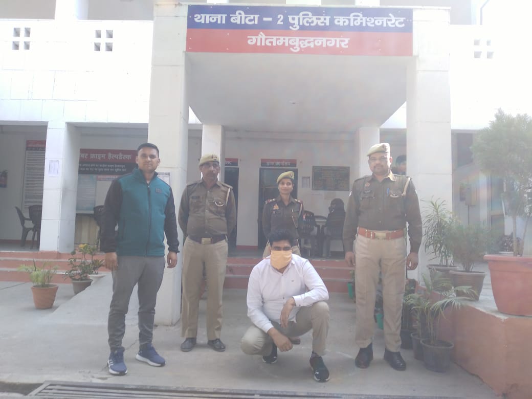 गाड़ी दिलाने के नाम पर ठगी करने वाला शातिर गिरफ्तार, बड़ी रकम ऐंठकर फरार हो जाता था