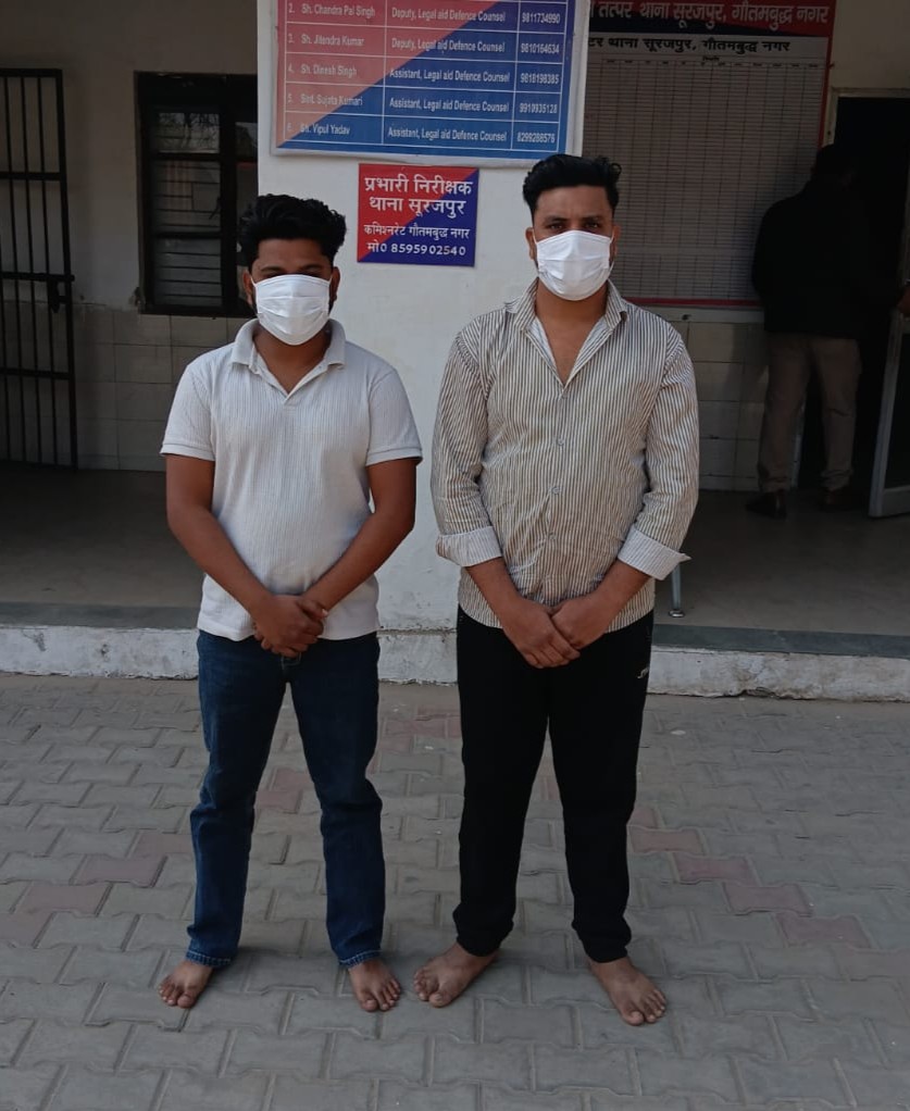 ब्लिंकिट डिलीवरी ब्वॉय से मारपीट, दो आरोपी हिरासत में