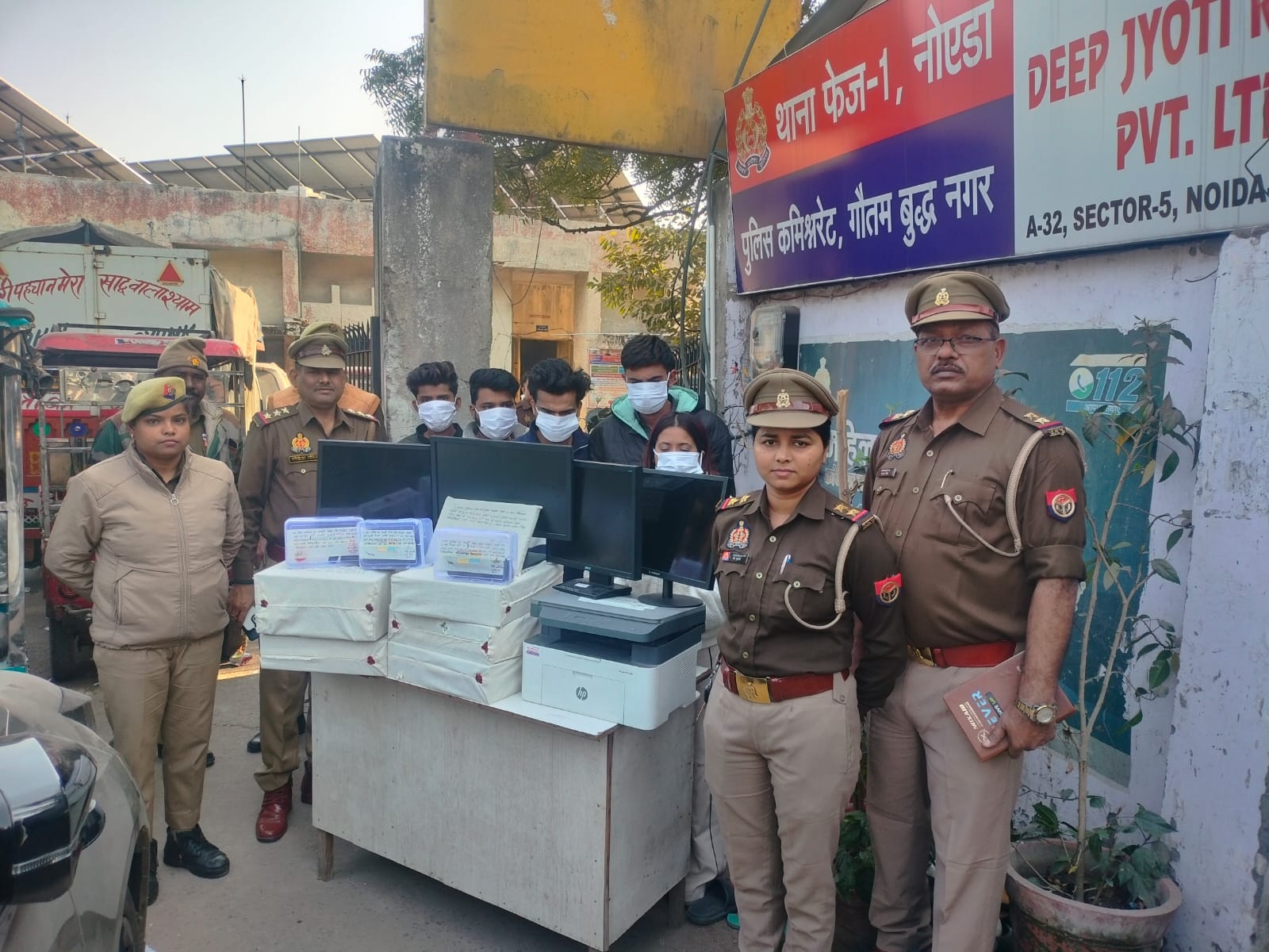 नोएडा में फर्जी OTT सब्सक्रिप्शन कॉल सेंटर का भंडाफोड़, छह गिरफ्तार