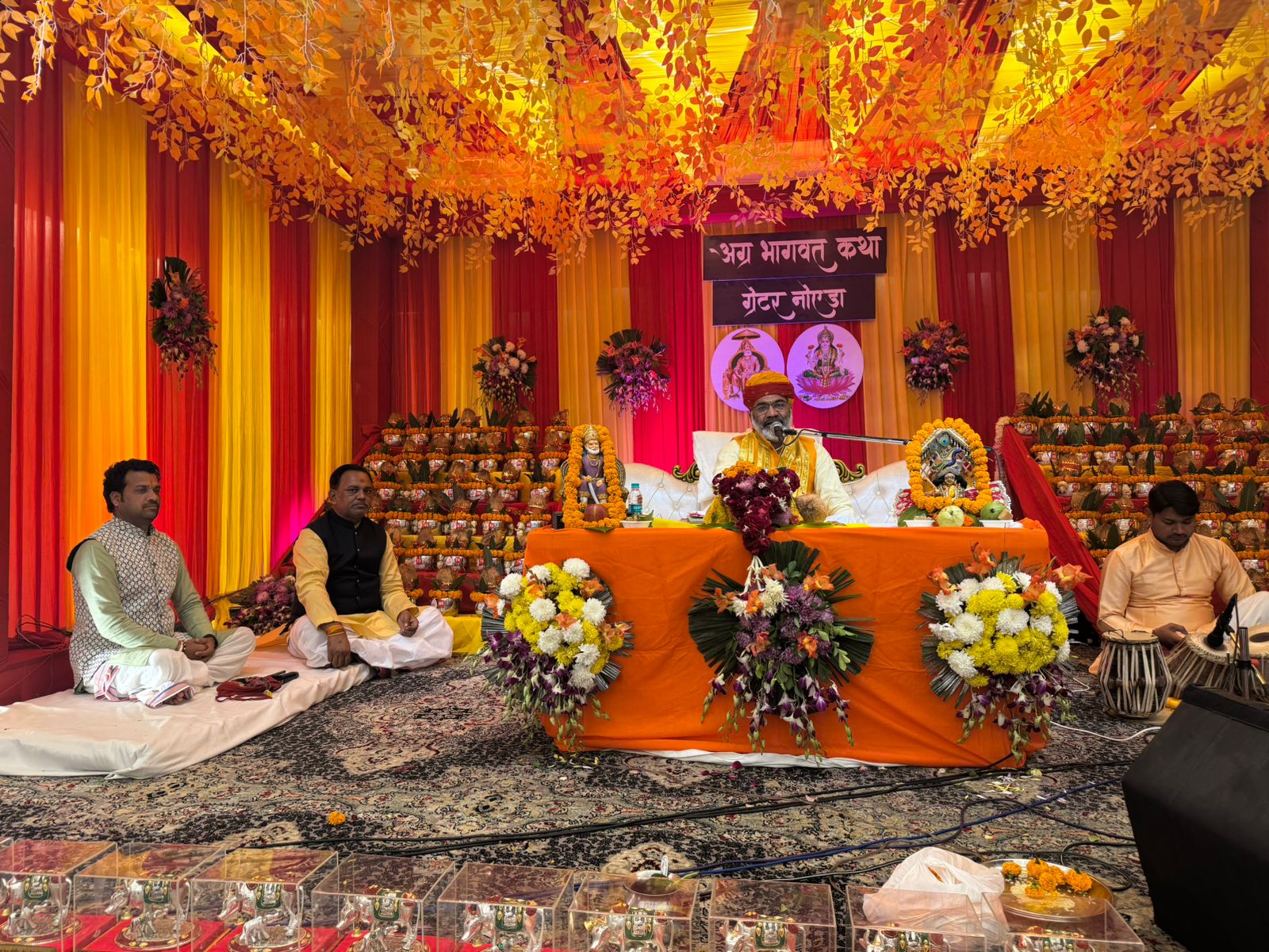 मां लक्ष्‍मी ने वैश्य समाज की स्थापना का दिया था निर्देश:अग्र भागवत में वैश्य समाज की स्थापना व 18 गोत्रों की कथा का वर्णन