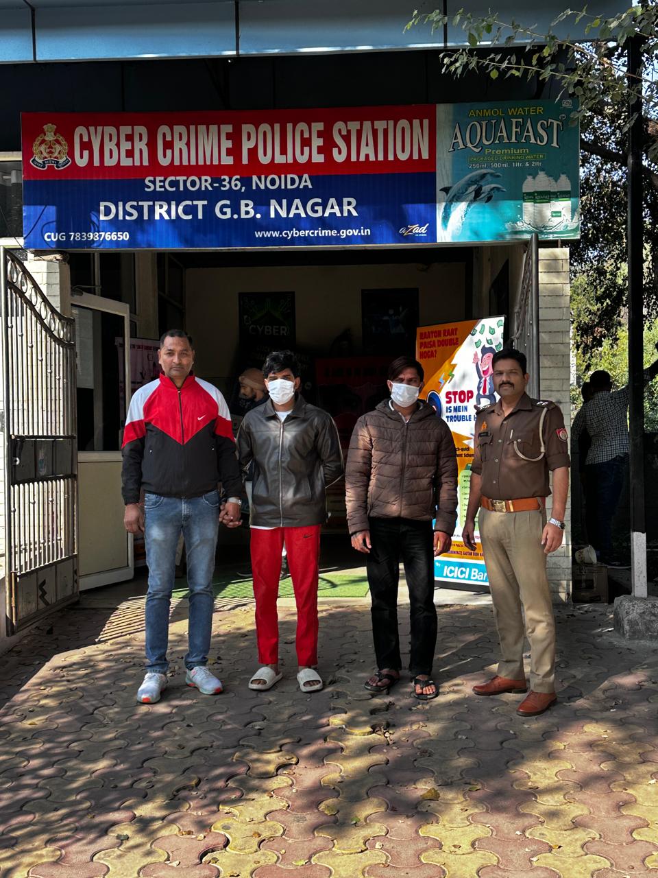 फर्जी लोन सैंक्शन लेटर भेजकर वसूली, दो शातिर साइबर ठग दबोचे गए