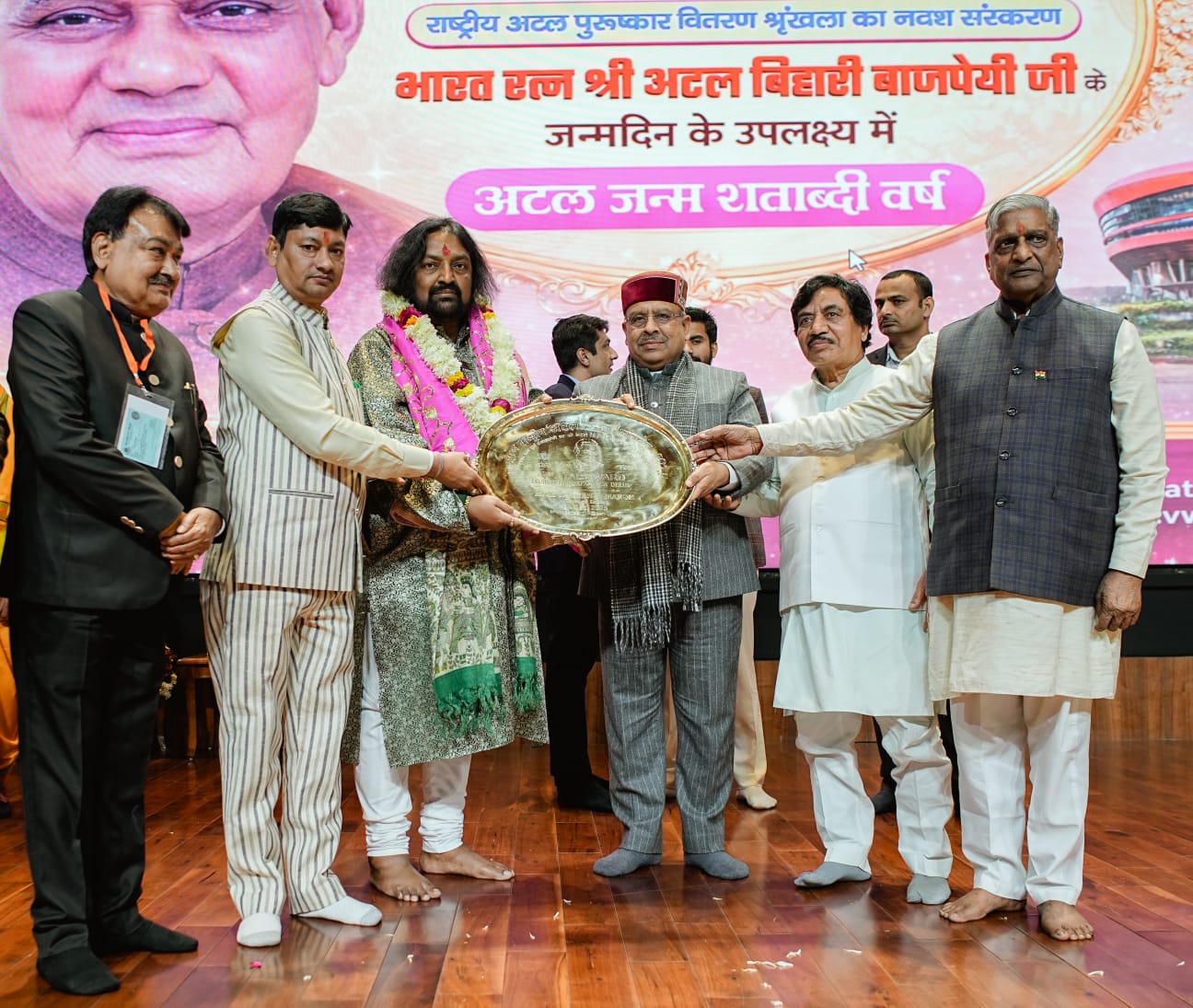 इंदिरापुरम के मोहन वीणा वादक पं. अजय पी. झा को राष्ट्रीय अटल संगीत शिखर सम्मान, मिथिला की सांस्कृतिक परंपरा के लिए गौरवपूर्ण क्षण