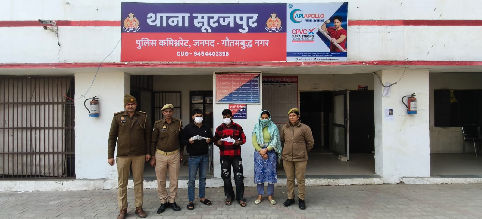 इनामी बंटी-बबली चढ़े पुलिस के हत्थे, गैंग बनाकर लूट की घटना को देते थे अंजाम