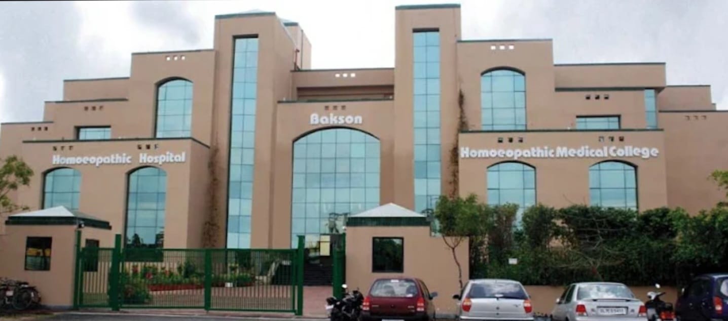 बैक्‍सन अस्‍पताल में सामने आया शर्मसार कर देने वाला मामला:बैक्‍सन अस्‍पताल पर से उठ जाएगा मरीजों का भरोसा