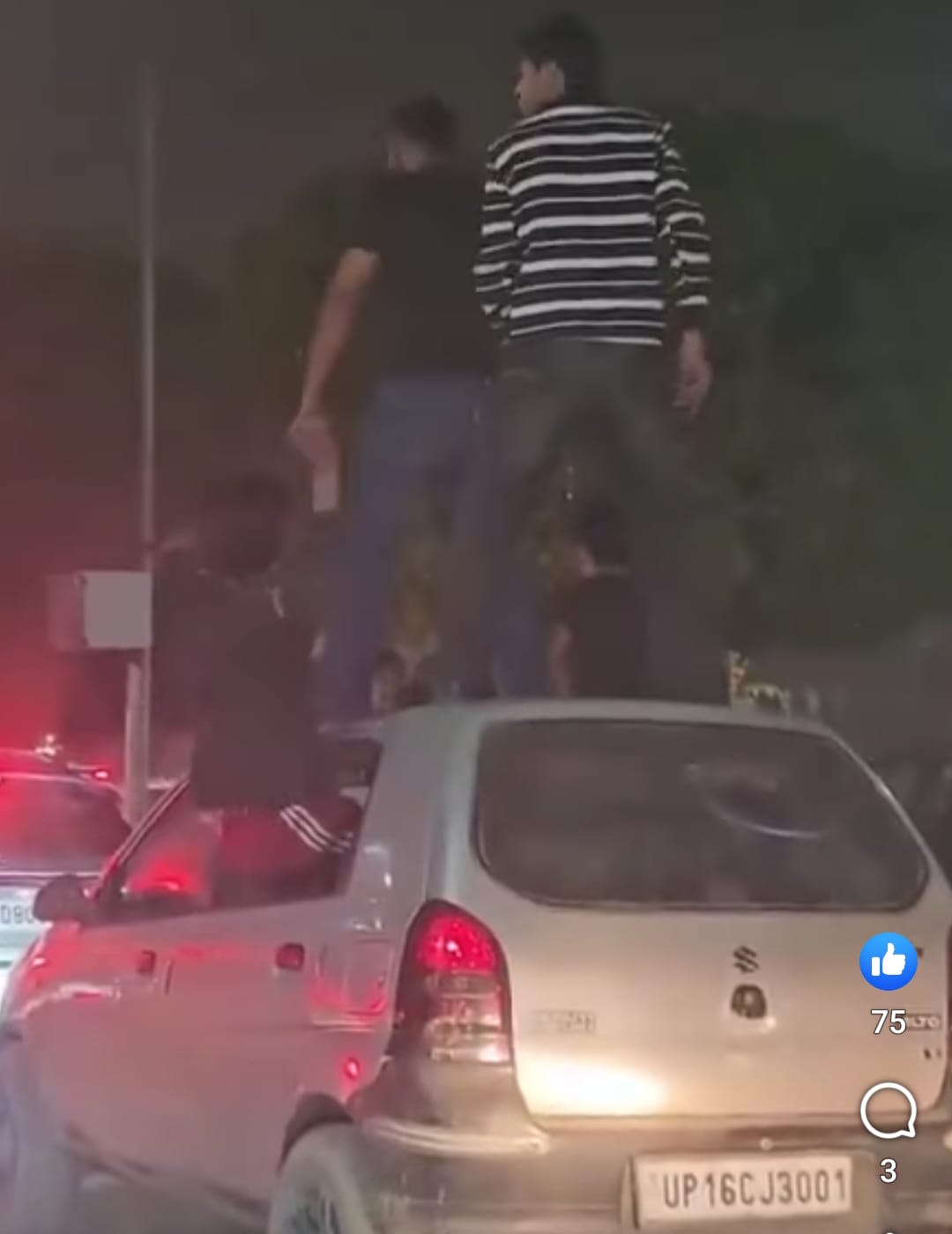 कार पर खड़े होकर डांस करना पड़ गया महंगा:पुलिस ने काट दिया 67000 हजार रुपए का चालान