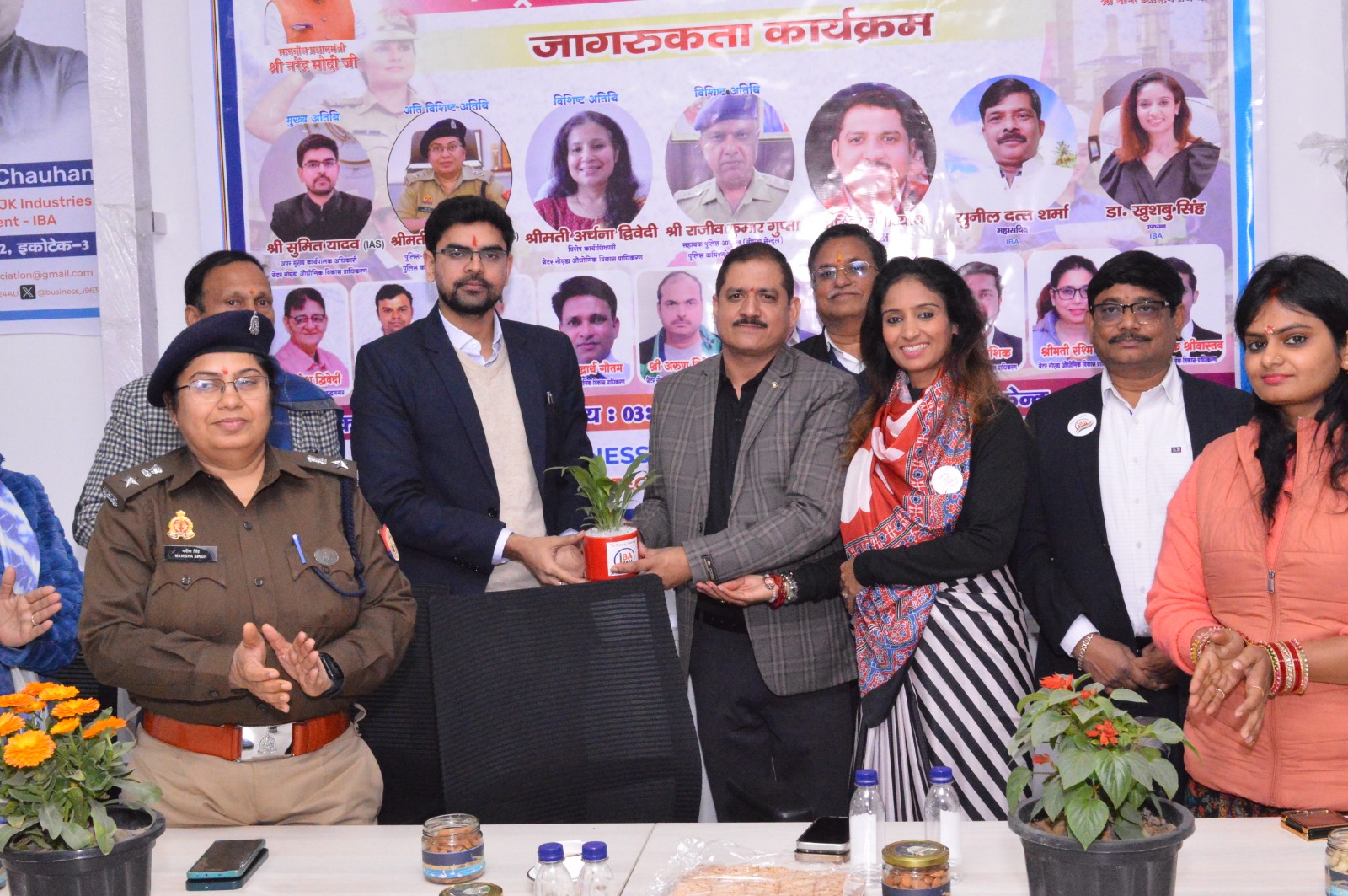 उद्यमियों को अनुकूल औद्योगिक माहौल प्रदान करने के प्राधिकरण प्रतिबद्ध:इंडस्ट्रियल बिज़नेस एसोसिएशन (IBA) ने किया जागरुकता शिविर का आयोजन