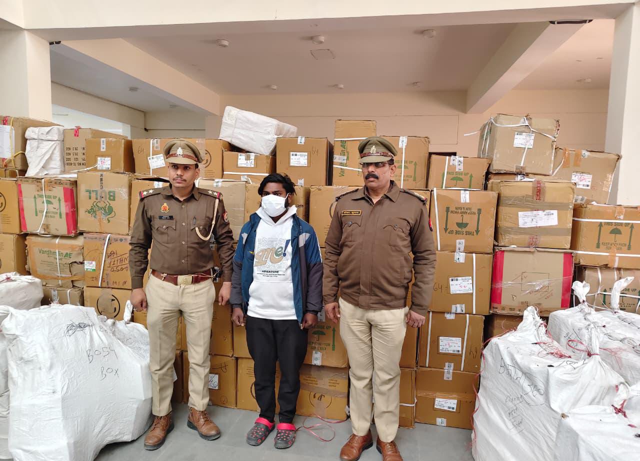 कंपनी का माल गबन करने वाला आरोपी गिरफ्तार, 15 लाख का सामान हुआ बरामद