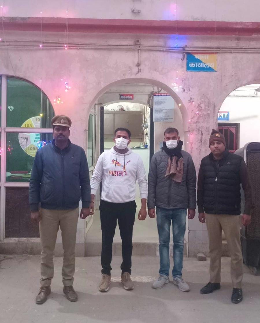 पार्किंग को लेकर सोसायटी में दो पक्षों के बीच हुआ विवाद:वीडियो के आधार पर पुलिस ने दो लोगों के खिलाफ की कार्रवाई