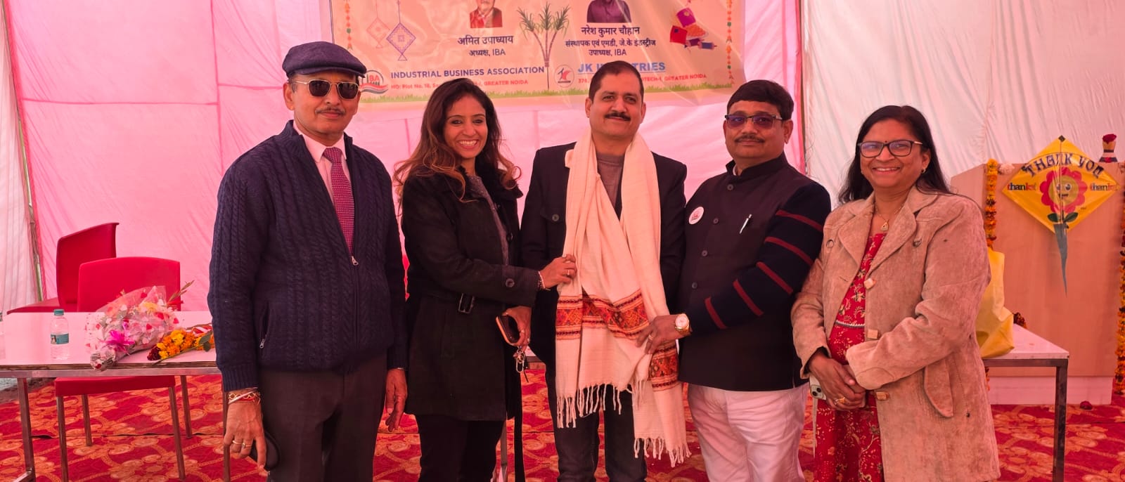 मकर संक्रांति पर उद्योग–समाज ने दिया एकजुटता का संदेश:IBA के द्वारा मकर संक्रांति पर खिचड़ी सहभोज का आयोजन