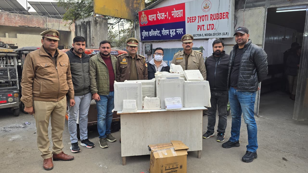 नोएडा में 1XBET का अवैध कॉल सेंटर पकड़ा, अंतरराष्ट्रीय साइबर ठग गिरफ्तार, करोड़ों की ठगी की आशंका