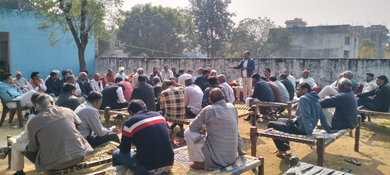 16 फरवरी से शुरू होने वाले आंदोलन को सफल बनाने का आह्वान, किसान सभा की पंचायत आयोजित