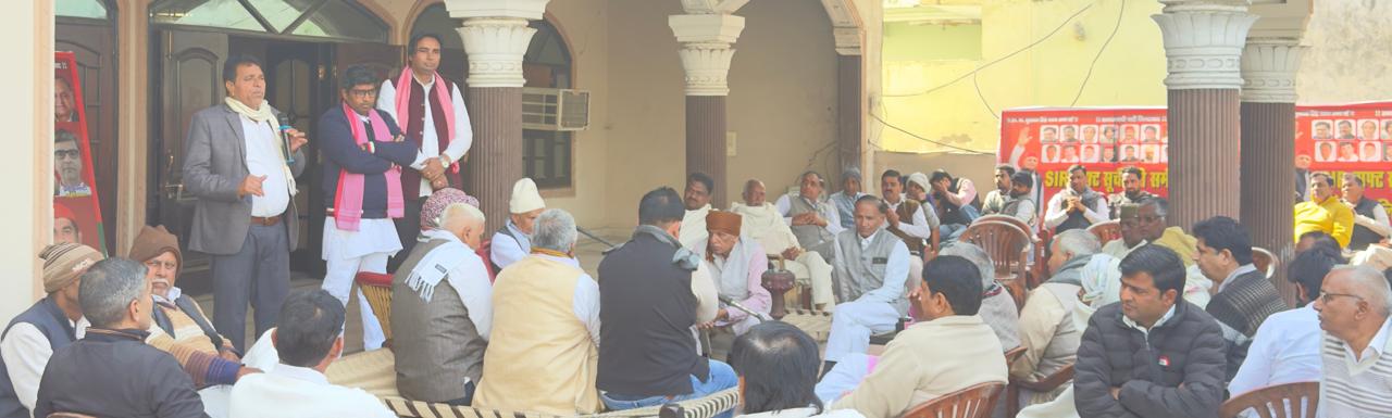 अठगइयाँ की 36 बिरादरी ने इंद्र प्रधान को विधानसभा चुनाव लड़ाने का लिया निर्णय:पल्‍ला गांव में जुटे 8 आंवों के 500 से अधिक लोग