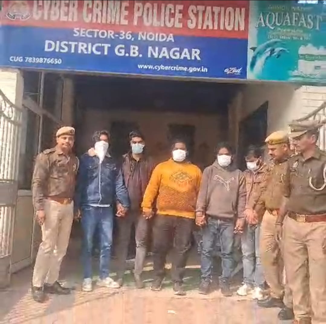 श्रम मंत्रालय की फर्जी ID दिखाकर ठगी करने वाले 5 गिरफ्तार:नौकरी दिलाने के नाम पर युवाओं से लेते थे 25 हजार रुपए