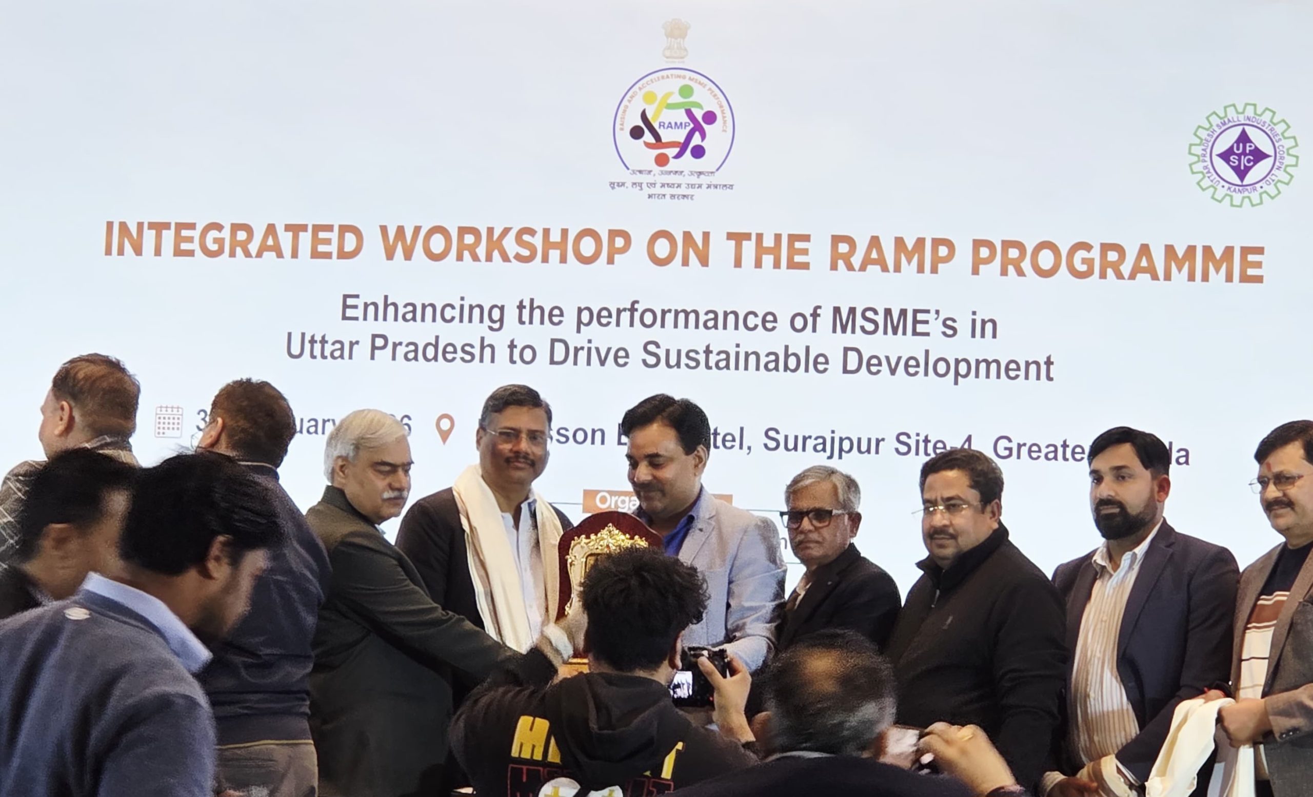 सुदृड़ कानून व्यवस्था पर IEA ने अपर मुख्य सचिव का जताया आभार : औद्योगिक भूखंडों के आवंटन में ई-ऑक्शन प्रणाली पर रोक की मांग