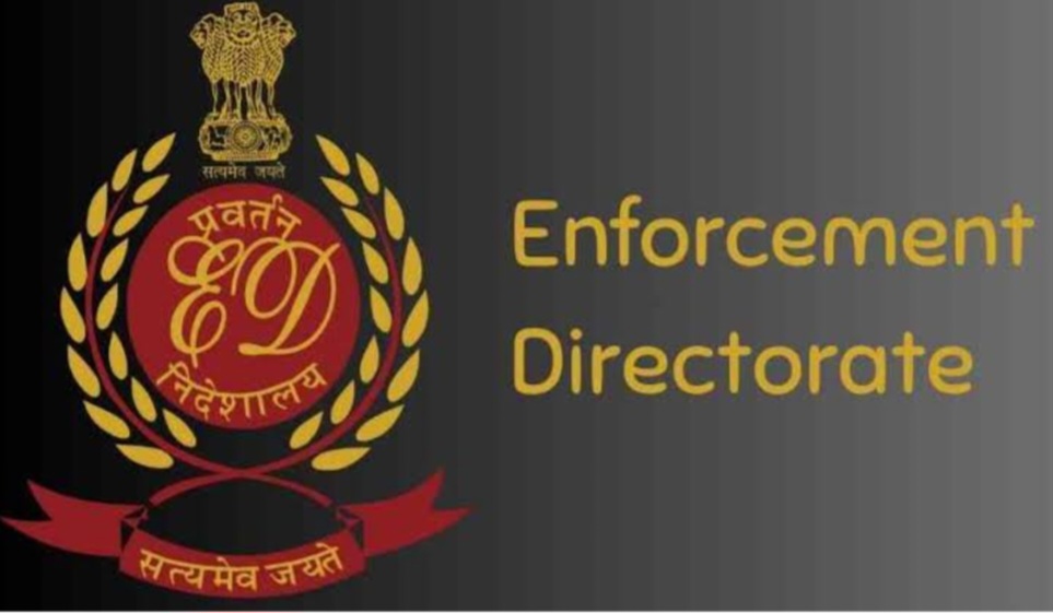 जेपी ग्रुप पर ईडी का बड़ा शिकंजा, 400 करोड़ की संपत्तियां कुर्क