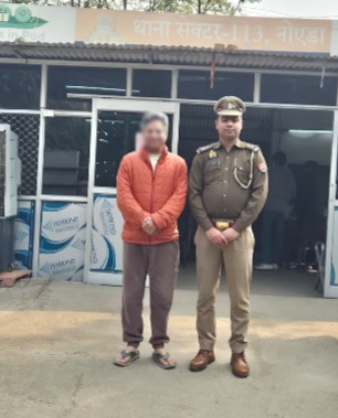 साइबर ठगी का शिकार हुए व्यक्ति के 4 लाख रुपये पुलिस ने कराए वापस, पीड़ित के चेहरे पर वापस लौटी मुस्कान