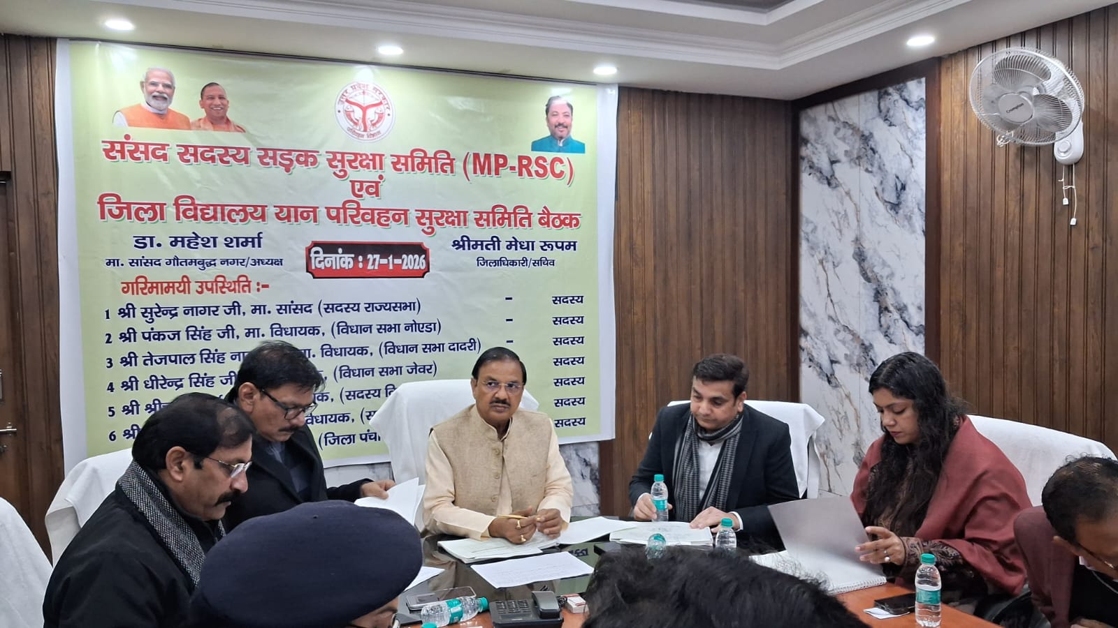 सांसद ने दिया ब्लैक स्पॉट को जल्‍द दूर करने का निर्देश:जिले में चिन्हित किए गए हैं 35 ब्लैक स्पॉट