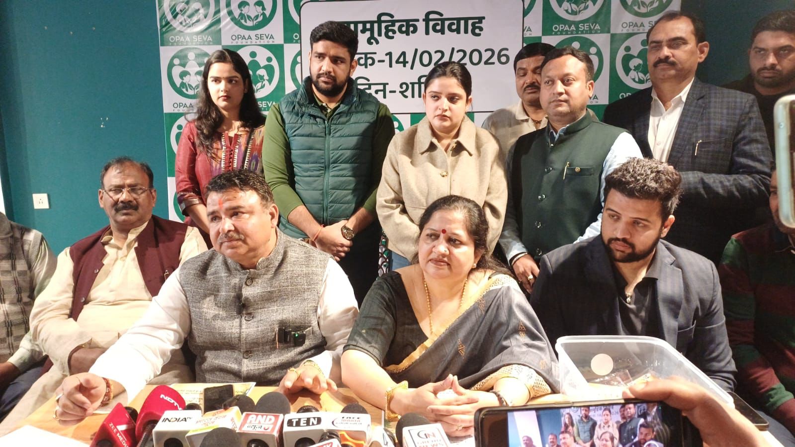 सामूहिक विवाह में गरीब कन्‍याओं को मिलेंगे सोने-चांदी के आभूषण:ओपा सेवा फाउंडेशन के तत्वावधान में 14 फरवरी को होगा सामूहिक विवाह